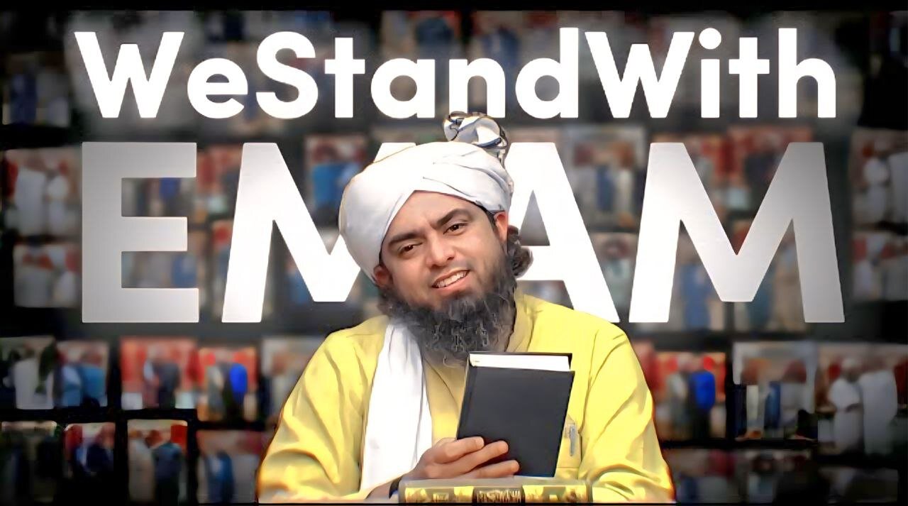 We Stand With Engineer Muhammad Ali Mirza | Gustakhi or Molvi Drama | 295C on EMAM