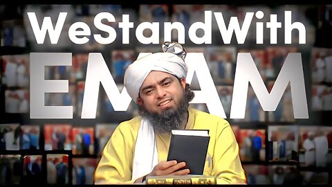 We Stand With Engineer Muhammad Ali Mirza | Gustakhi or Molvi Drama | 295C on EMAM