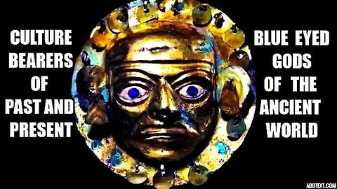 白色之神：美洲与非洲的蓝眼雅利安人 👁️🌍