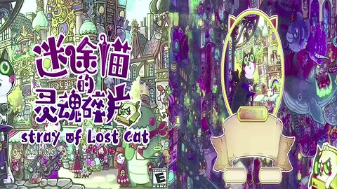 Whisker Wanderlust : Stray of Lost Cat / Ep 3. Dream Town · Part 1