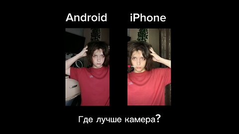 iPhone vs Android