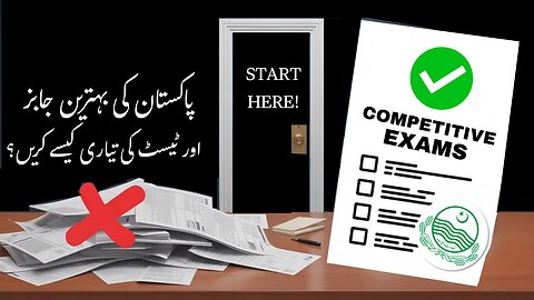 How to Use CampusFin for Jobs, Test Preparation & Alerts | Beginner Guide 2025 (PPSC, FPSC, NTS)