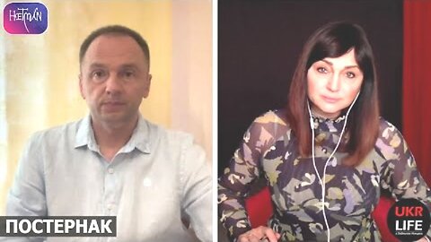 UKRLIFE. ოლეგ პასტერნაკი. ტრამპის რევოლუცია. პოლიტტექნოლოგიური ბომბი. ირანის კვალი. 17. 07. 2024