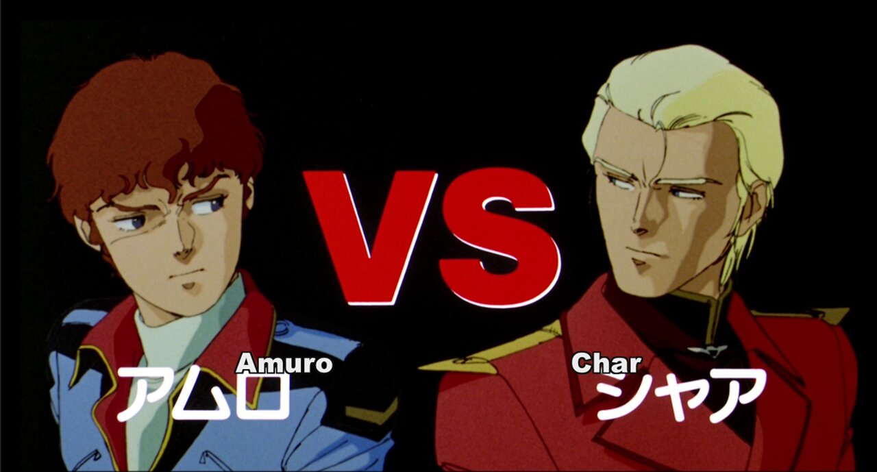 Amuro and Char - Ideals