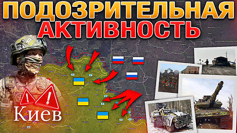 Россия Сбила Первый F-16🛩️⚔️ Накопление Сил на Черниговском Направлении💪📅 Военные Сводки 13.04.2025📰