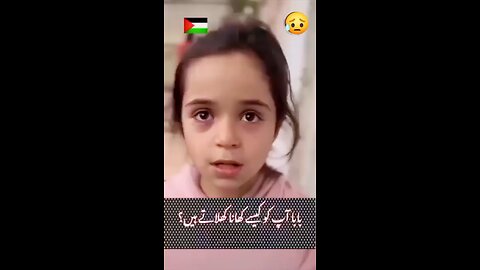 sorry daughter