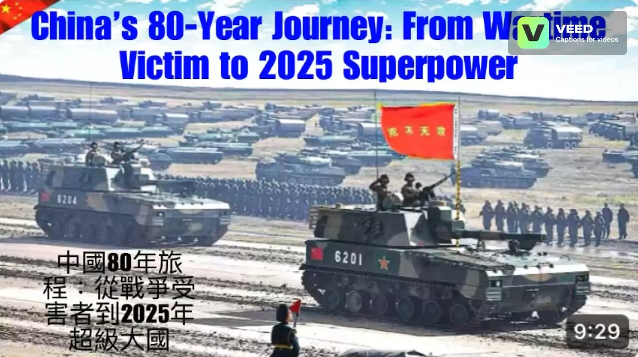 China’s 80-Year Journey: From Wartime Victim to 2025 Superpower