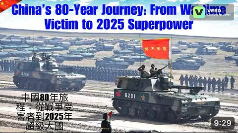 China’s 80-Year Journey: From Wartime Victim to 2025 Superpower