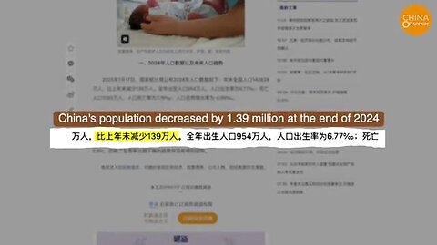 Hundreds of Millions Disappear in China, Massive Abandoned Villages Found