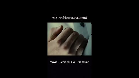 ye kya hua