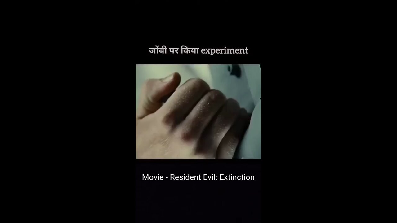 ye kya hua