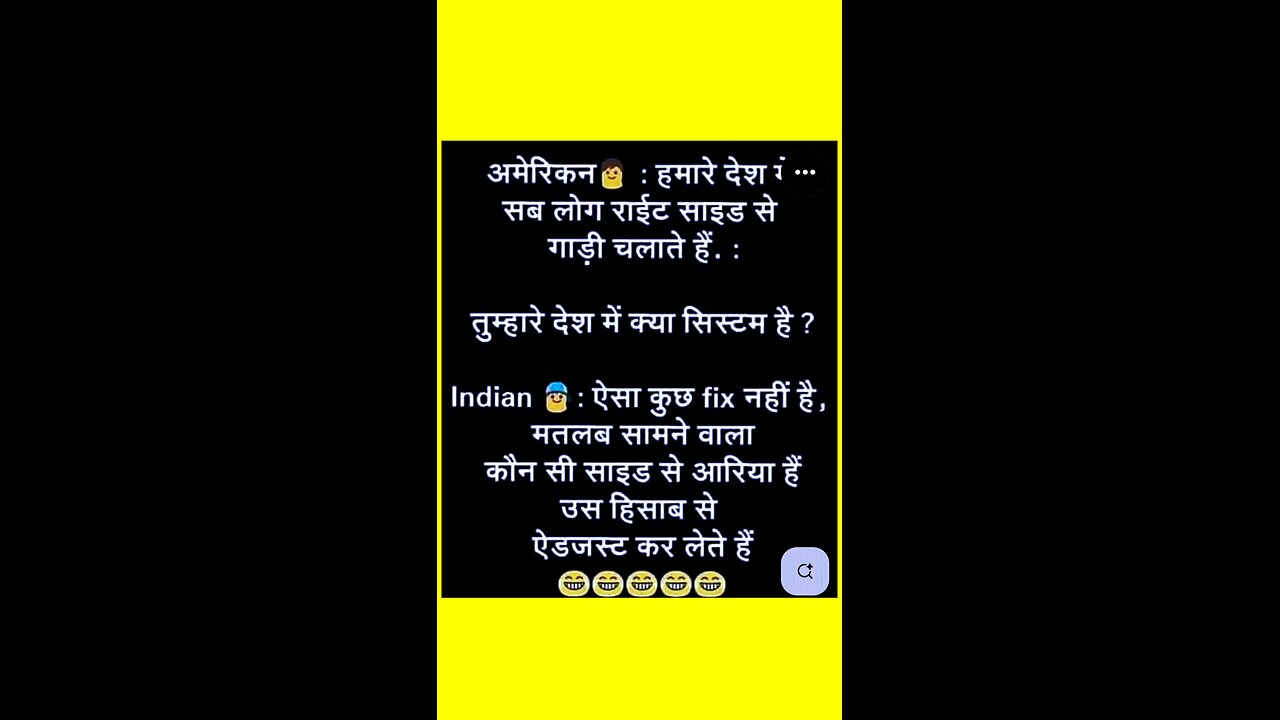 laughing jokes