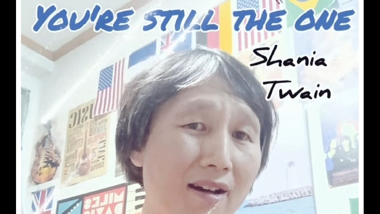 Short cover) You're the still the one