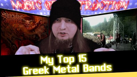 🔥My Top 15 Greek Metal Bands🔥