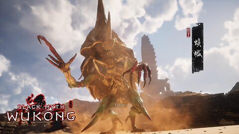 Black Myth Wukong Fuban Boss Fight (PS5) Gameplay