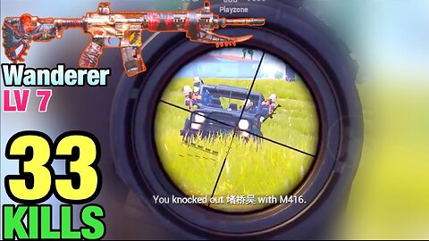 M416 WANDERER | ALL SQUADS RUSHED ME!! | SOLO VS SQUAD | PUBG MOBILE TACAZ