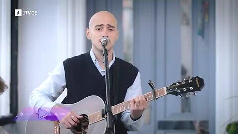 მარინა ლეკიშვილი. თბილისის დედოფალს (რაც ამქვეყნად სიყვარული მეფობს) / გიგი ადამაშვილი