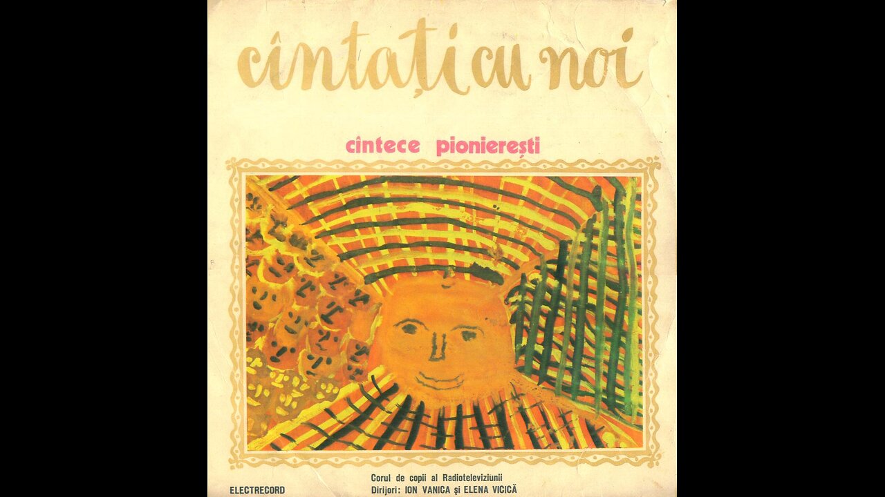 Corul de copii al Radioteleviziunii-Un pom o floare