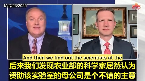 From Stanford to Wuhan: Unmasking CCP’s Hidden University Agenda