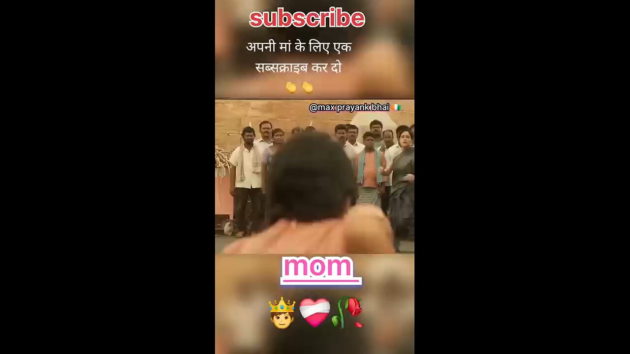 Heart touching story