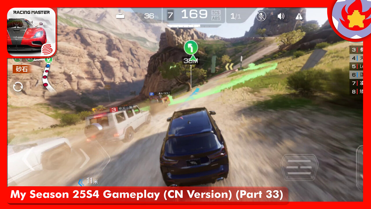 My Season 25S4 Gameplay (CN Version) (Part 33) | Racing Master