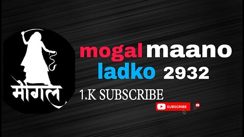 mogal sarkar