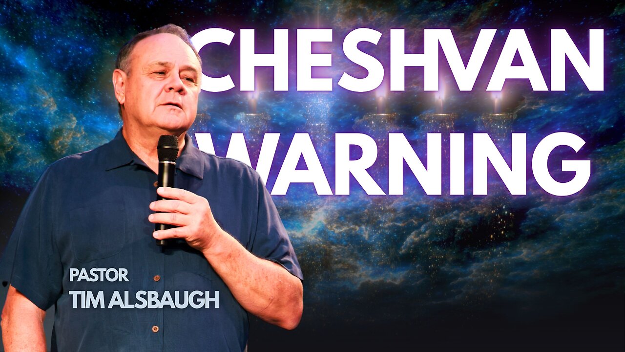 Cheshvan Warning! Stand Firm. Don’t Surrender to Circumstances