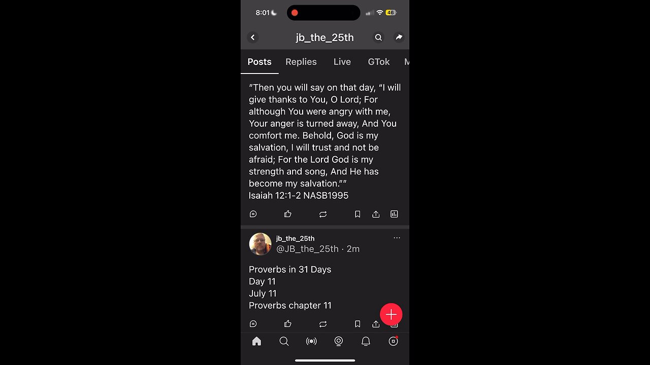 July 11, 2025