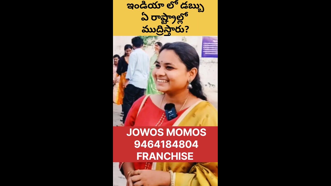 Printing Presses in India