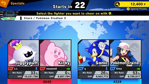 SSBU Online Spectator Mode with Special Characters Quickie 7/21/25