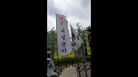 20250615. South Korea Election were Rigged.