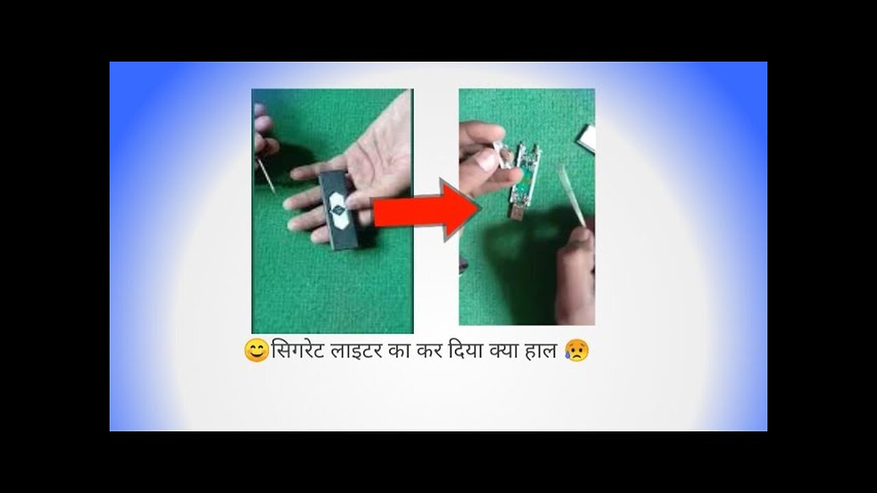 lighter ke ander kya aata hai