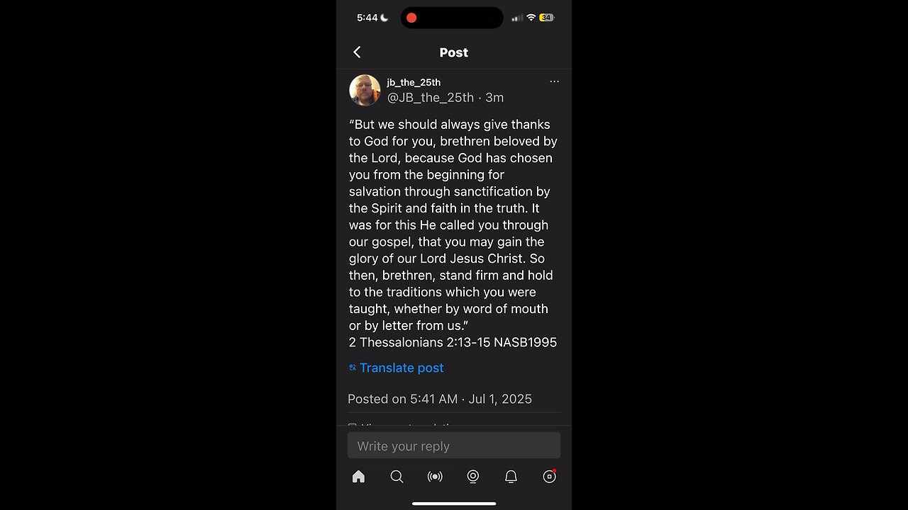 July 1, 2025
