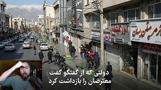 Is this an actual revolution..