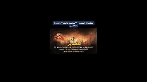 https://nasser-alyamani.org/showthread.php?p=478894