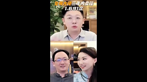 #南京红姐#society