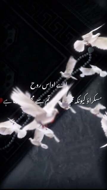 islamic content with hashtags