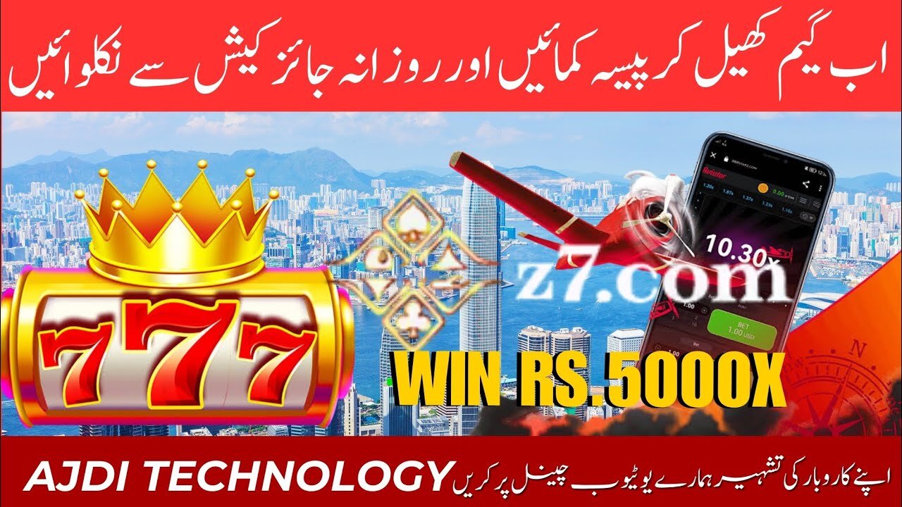 How to Create Account On Z7.Com #earnapp How to Earn Money Through Game