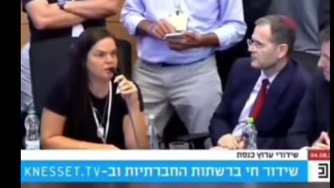 דיון בכנסת למה לא פינו את המסיבה בנובה
