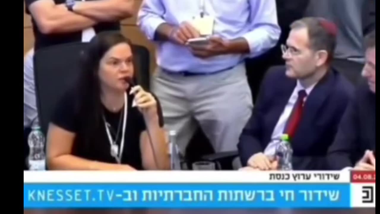 דיון בכנסת למה לא פינו את המסיבה בנובה