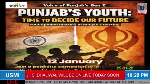 🔴 USMI Live Now ਕਰਦੋ ਸ਼ੇਅਰ 🔴 #ਜਿੰਦਾਬਾਦ_ #ਅਜਾਦ_ #ਪਜਾਬ