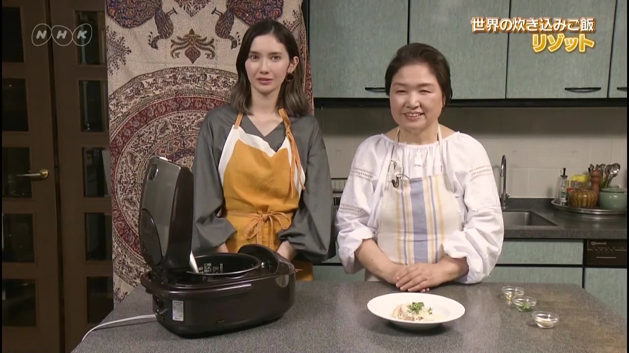 まる得マガジ ン -炊飯器で世界の炊き込みご飯（4）「リゾット風 イタリア」