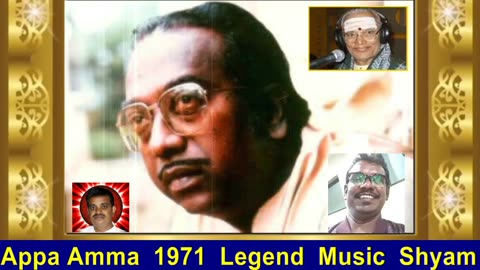 Kottaiyile Kaalai Vaikkum--appa Amma (1974) T M Soundararajan Legend