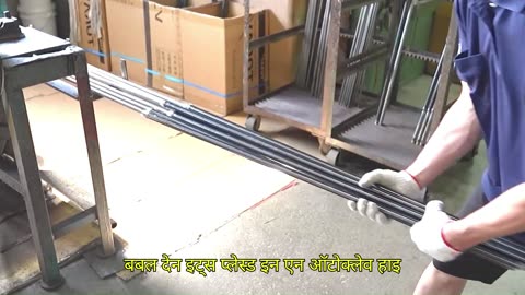 Carbon Fiber Fishing Rod Manufacturing Process