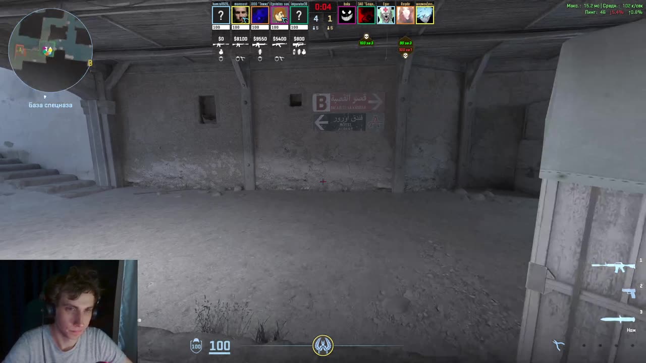 🍄Чутка поиграл в CS2 и понеслось🍄
