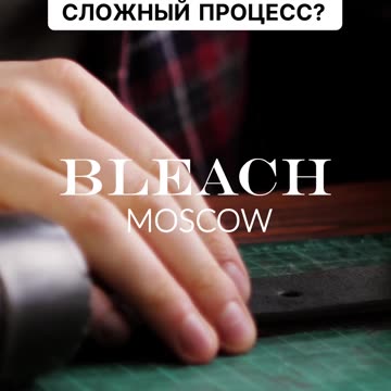 Почему профессиональная чистка кожи – это не всегда хорошая идея?
