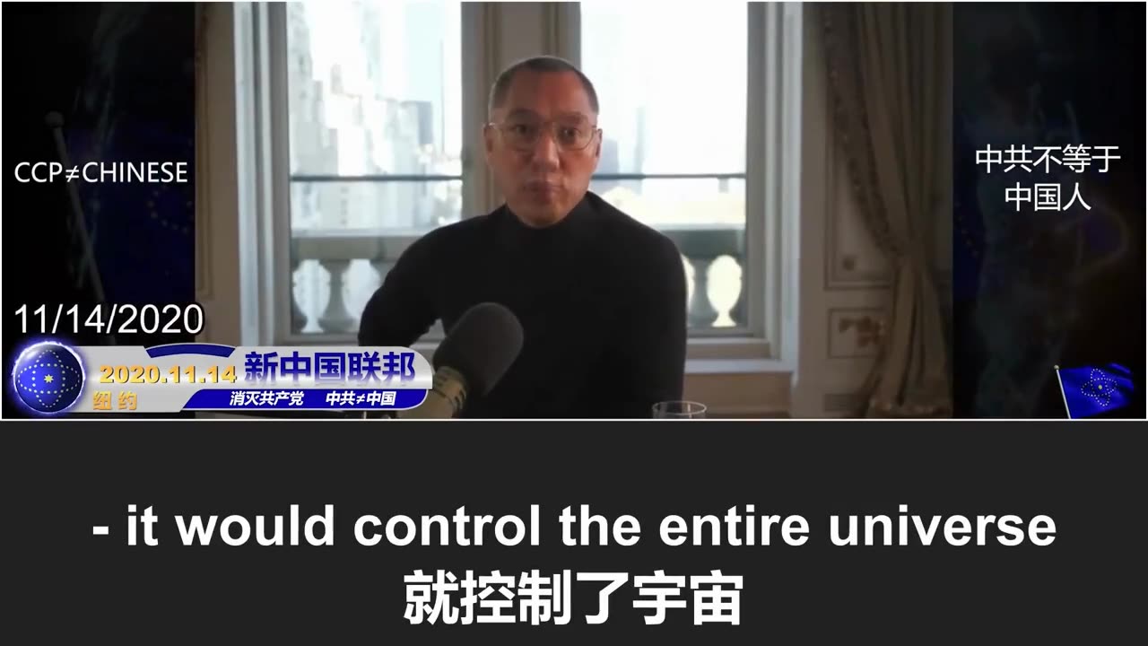 2026.01.28 manipulated the U.S. election