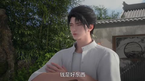 The Immortal Doctor (Du Shi Gu Xian Yi) Episode 18 to 20 Multi subtitles