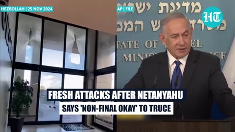 Israelis In Panic: More Injuries & Damage