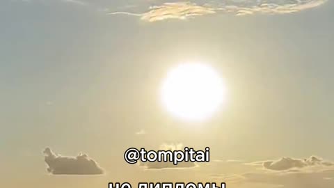 Что стоит за успехом ⁨@tompitai⁩